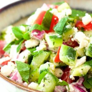 Cucumber, Tomato and Red Onion Salad: Mediterranean Diet Recipes