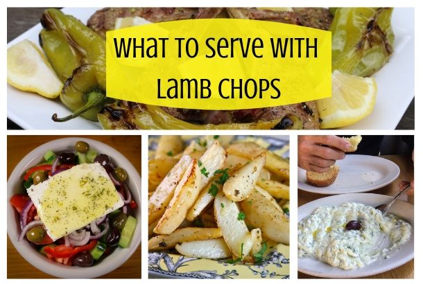 What to Serve with Lamb Chops